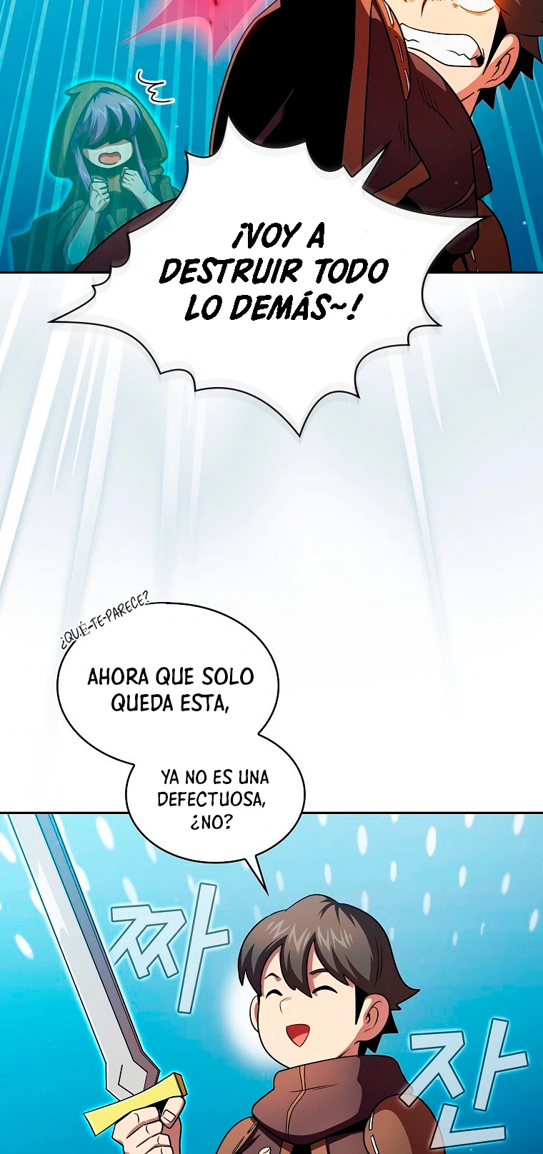 ¿Es un héroe de verdad? capítulo 41, página 51