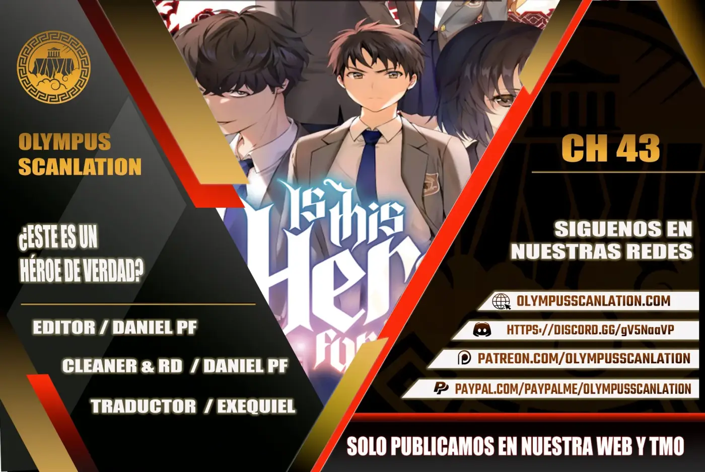 ¿Es un héroe de verdad? capítulo 43, página 1