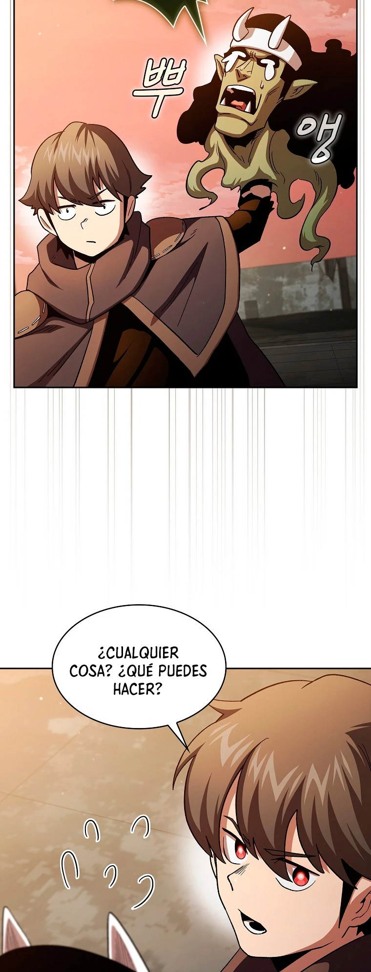¿Es un héroe de verdad? capítulo 43, página 15