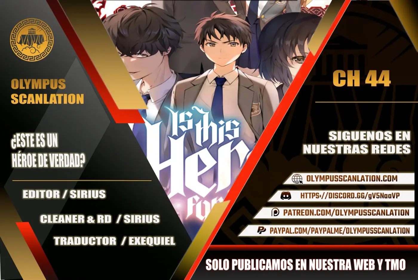 ¿Es un héroe de verdad? capítulo 44, página 1