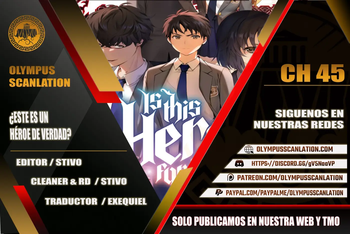 ¿Es un héroe de verdad? capítulo 45, página 1