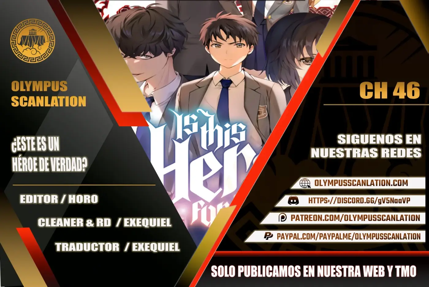 ¿Es un héroe de verdad? capítulo 46, página 1