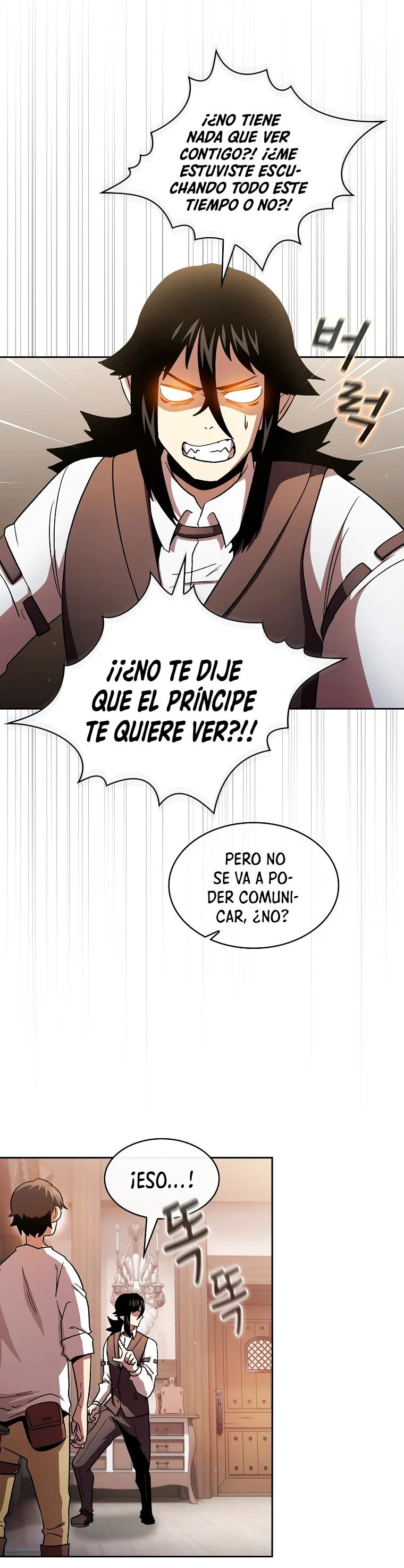 ¿Es un héroe de verdad? capítulo 46, página 11