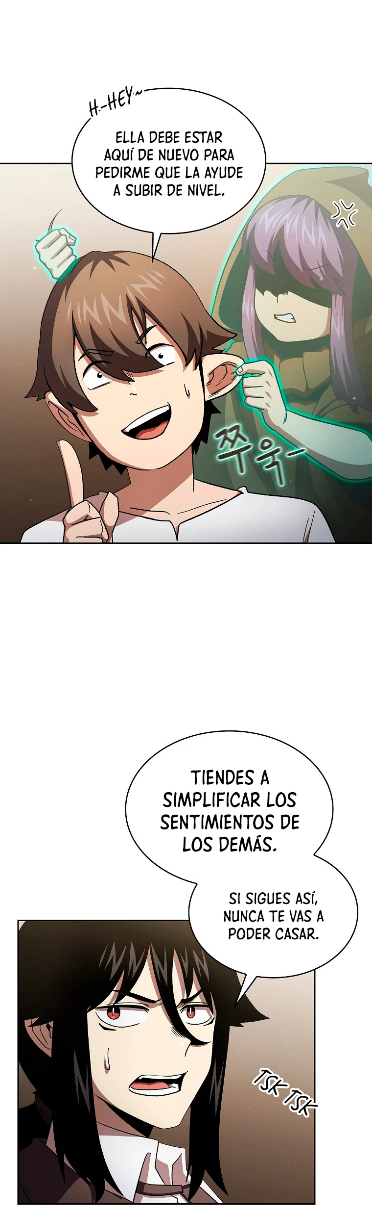 ¿Es un héroe de verdad? capítulo 46, página 14