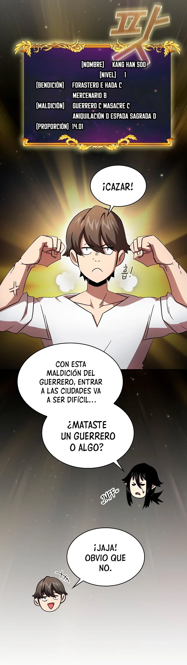 ¿Es un héroe de verdad? capítulo 46, página 17