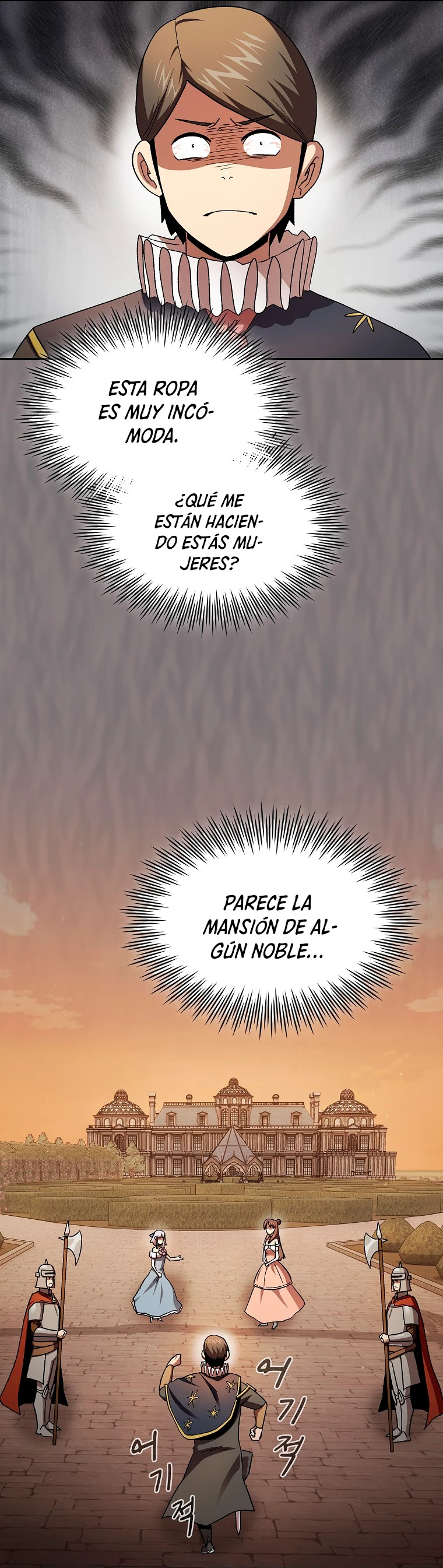 ¿Es un héroe de verdad? capítulo 46, página 33