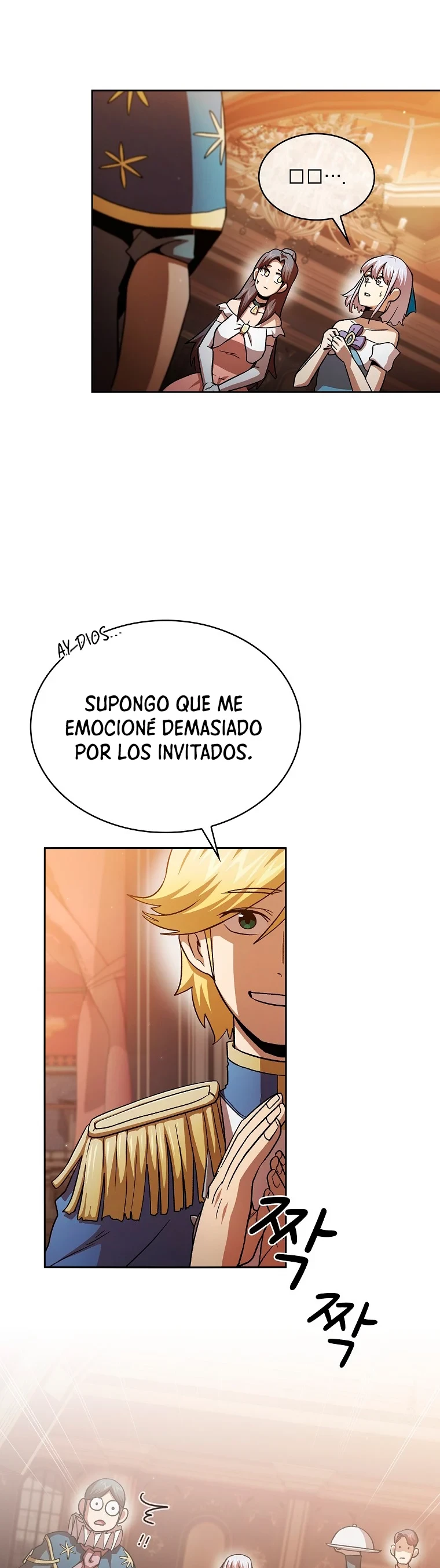 ¿Es un héroe de verdad? capítulo 47, página 4