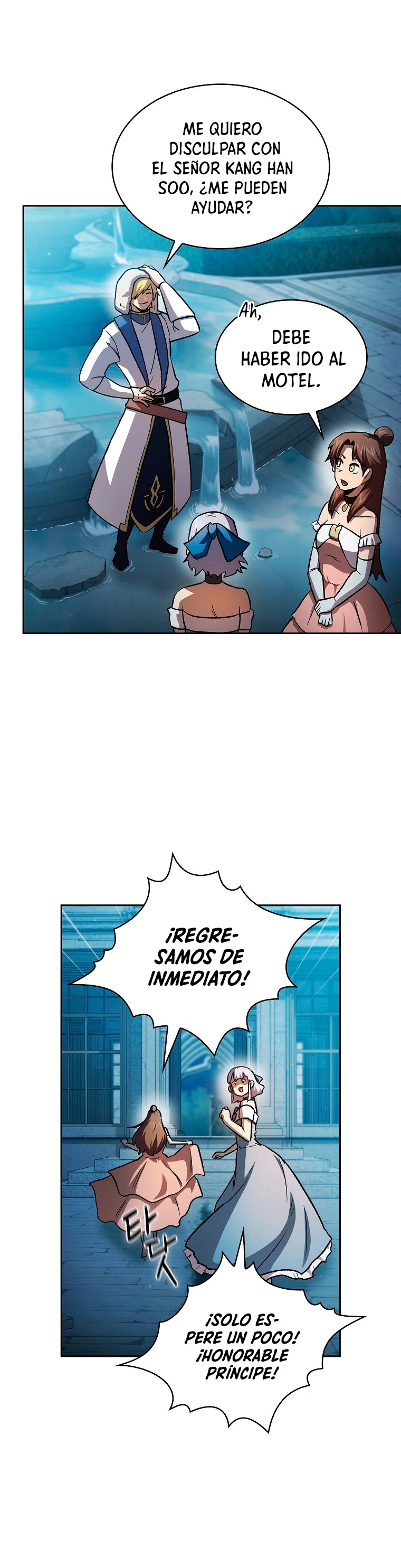 ¿Es un héroe de verdad? capítulo 48, página 6
