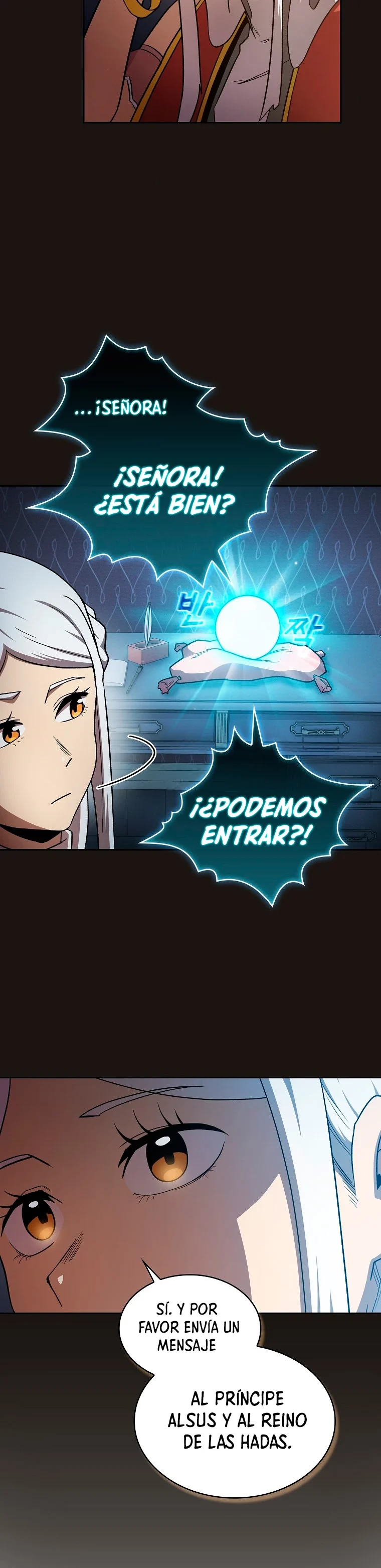 ¿Es un héroe de verdad? capítulo 48, página 18