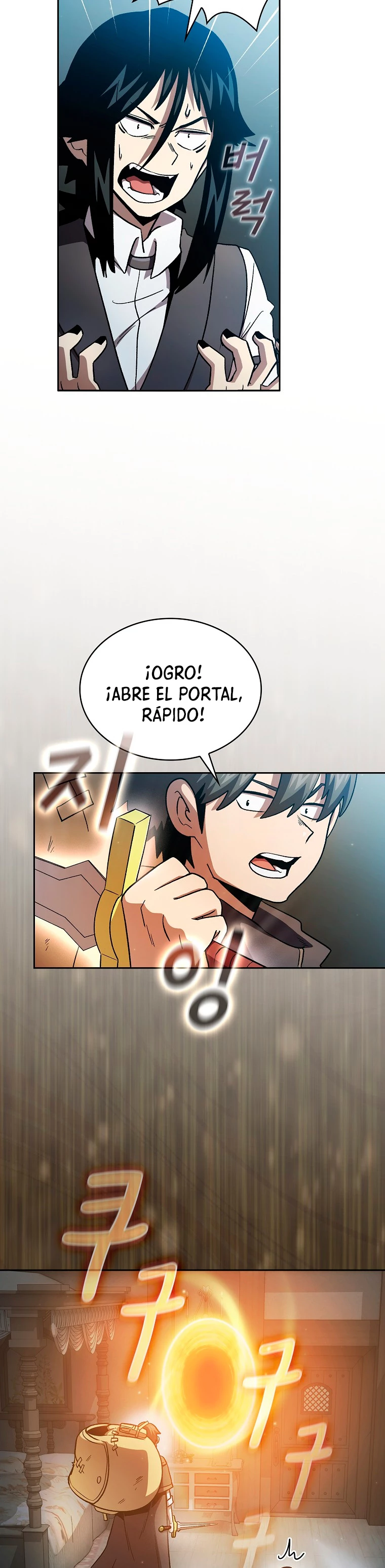 ¿Es un héroe de verdad? capítulo 48, página 28
