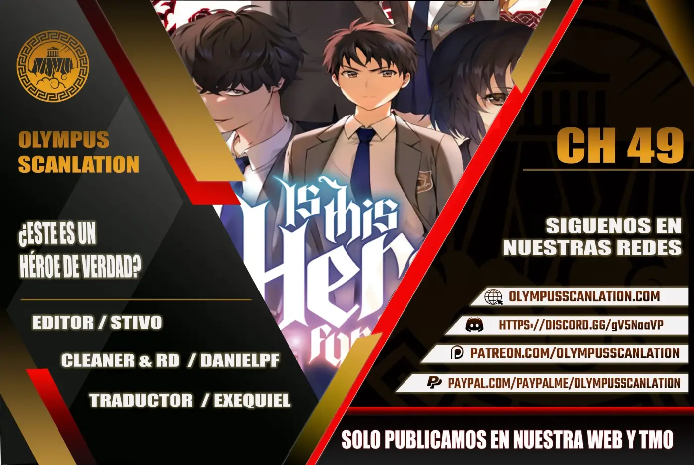 ¿Es un héroe de verdad? capítulo 49, página 1