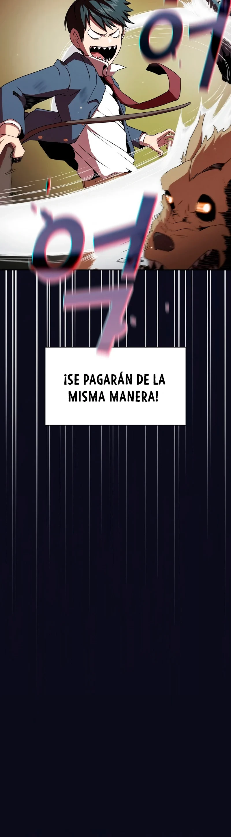 ¿Es un héroe de verdad? capítulo 5, página 23