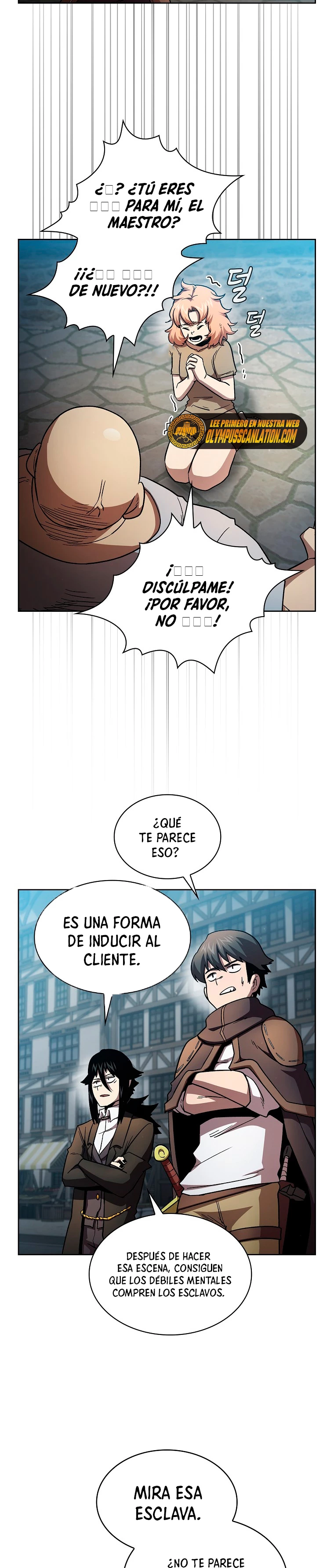¿Es un héroe de verdad? capítulo 50, página 6