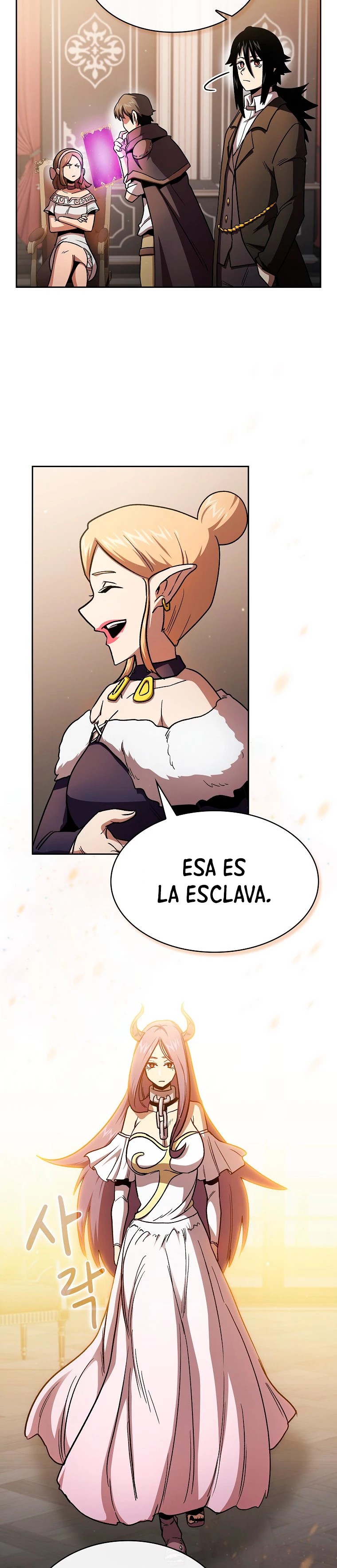¿Es un héroe de verdad? capítulo 50, página 17