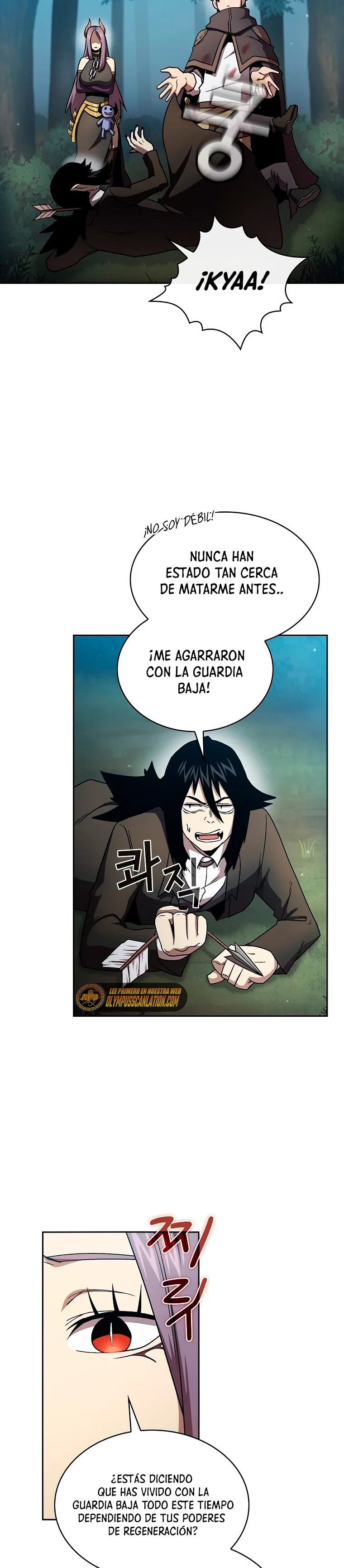 ¿Es un héroe de verdad? capítulo 51, página 7