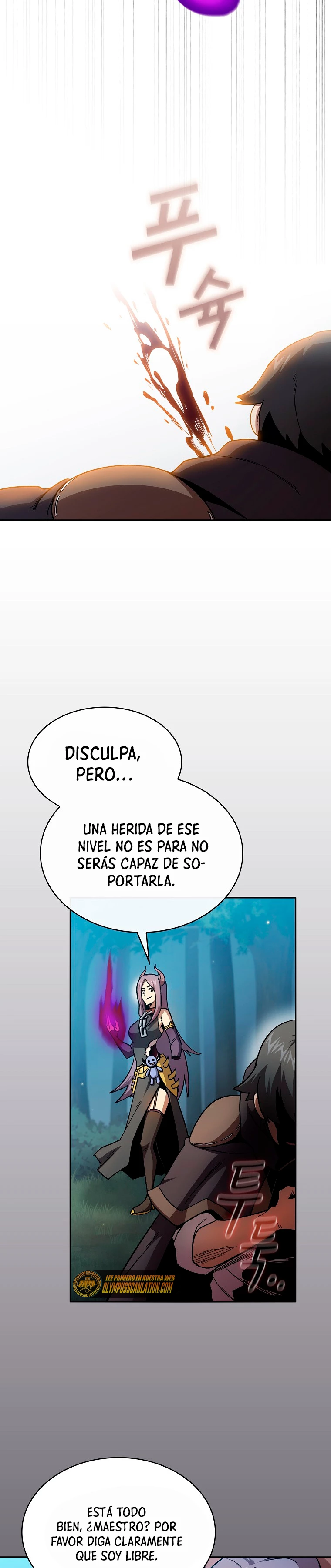 ¿Es un héroe de verdad? capítulo 51, página 20