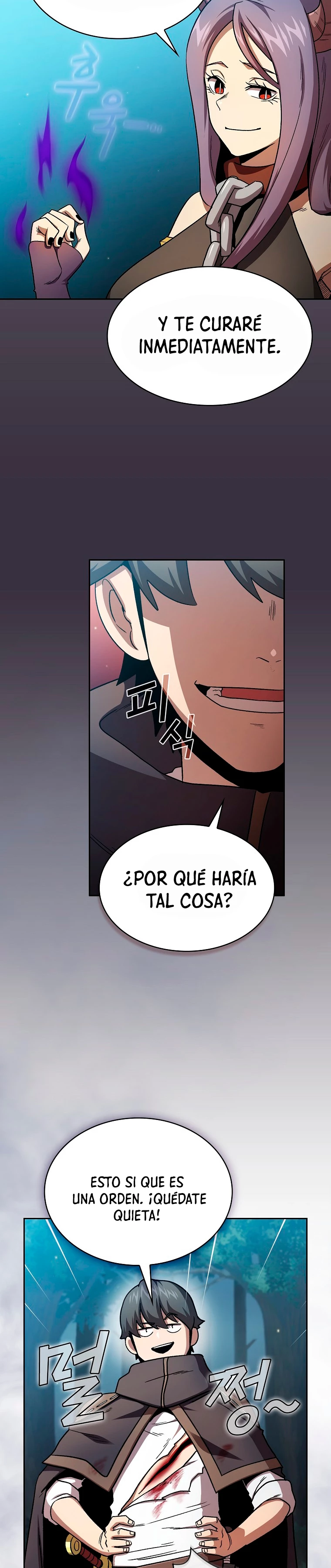 ¿Es un héroe de verdad? capítulo 51, página 21