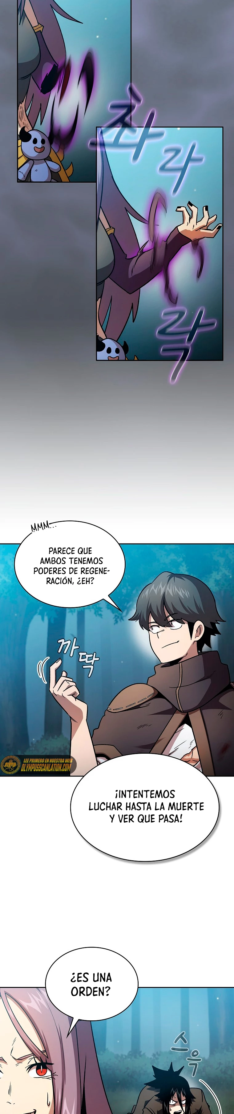 ¿Es un héroe de verdad? capítulo 51, página 23