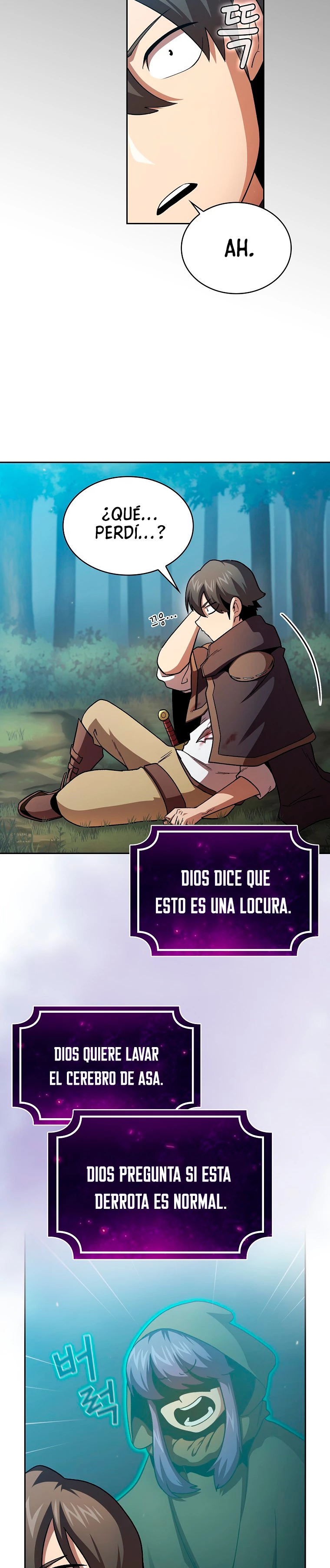 ¿Es un héroe de verdad? capítulo 52, página 16