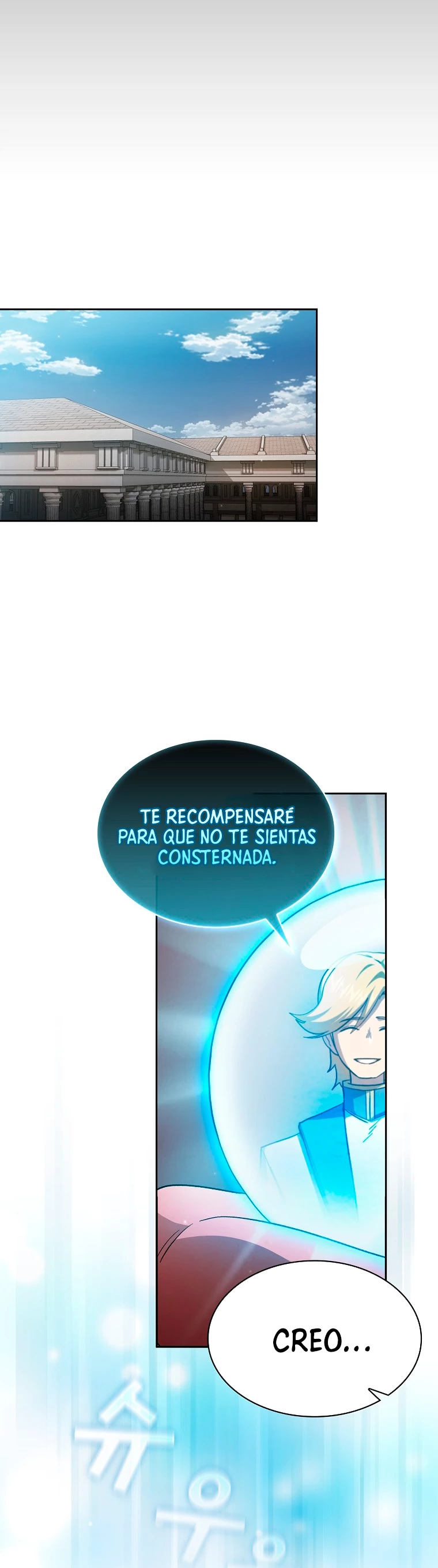¿Es un héroe de verdad? capítulo 52, página 29