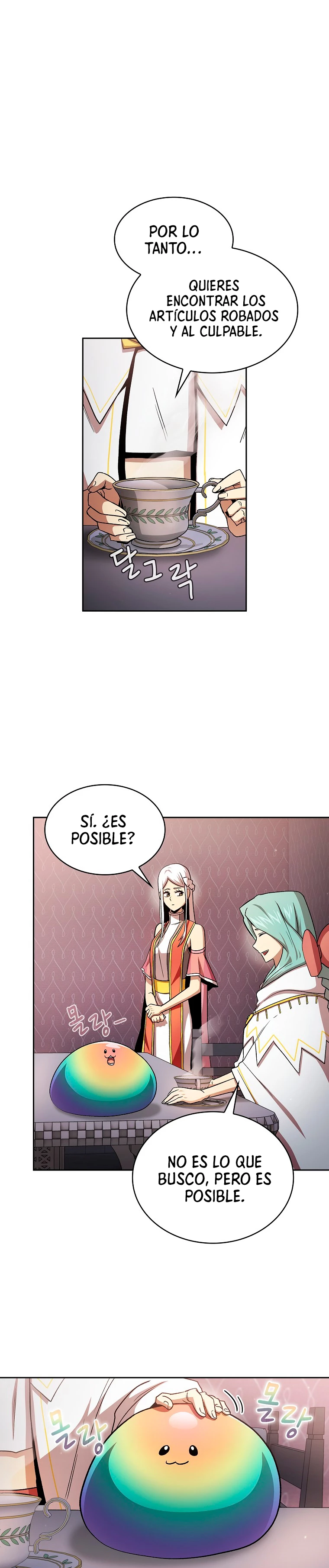 ¿Es un héroe de verdad? capítulo 53, página 2
