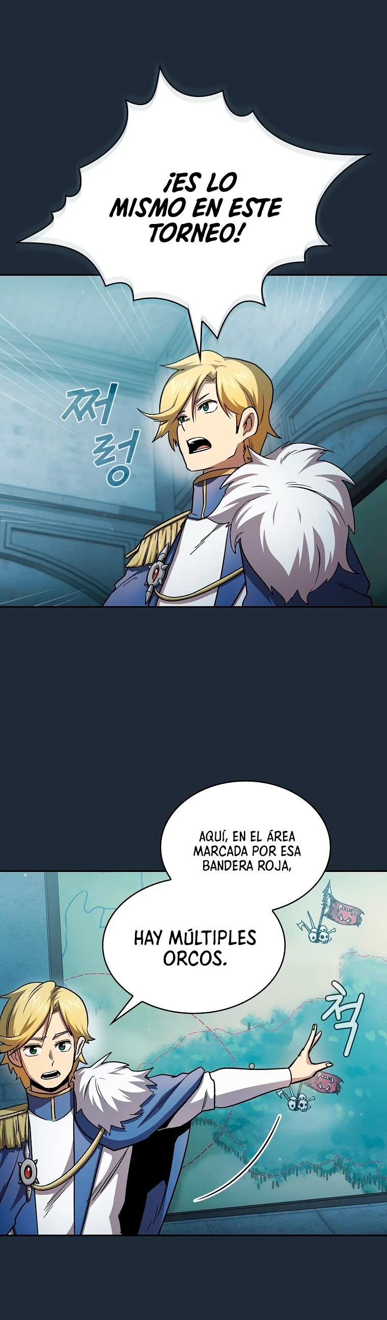 ¿Es un héroe de verdad? capítulo 53, página 29