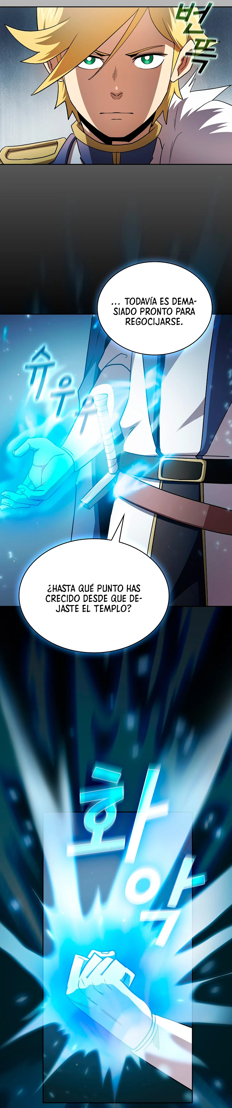 ¿Es un héroe de verdad? capítulo 54, página 18