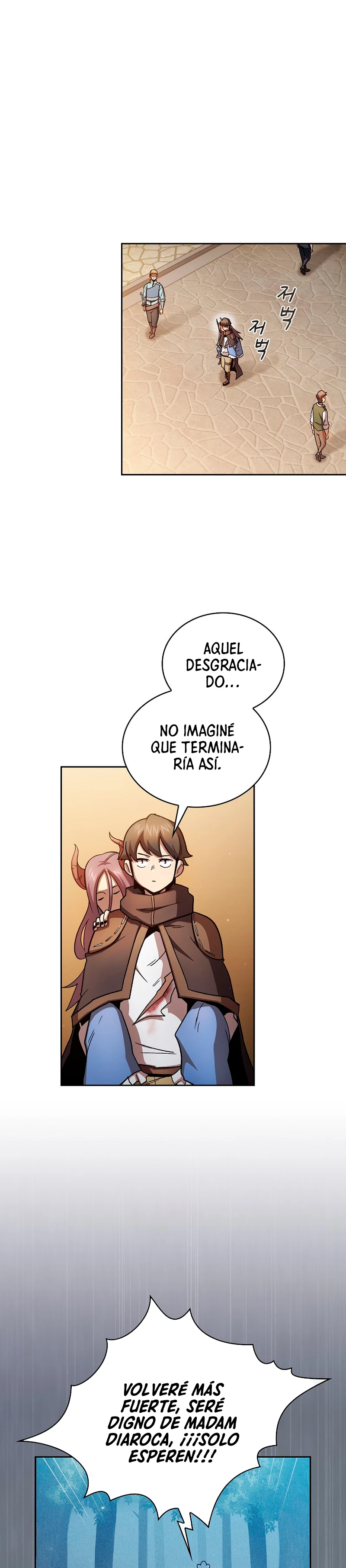 ¿Es un héroe de verdad? capítulo 55, página 2