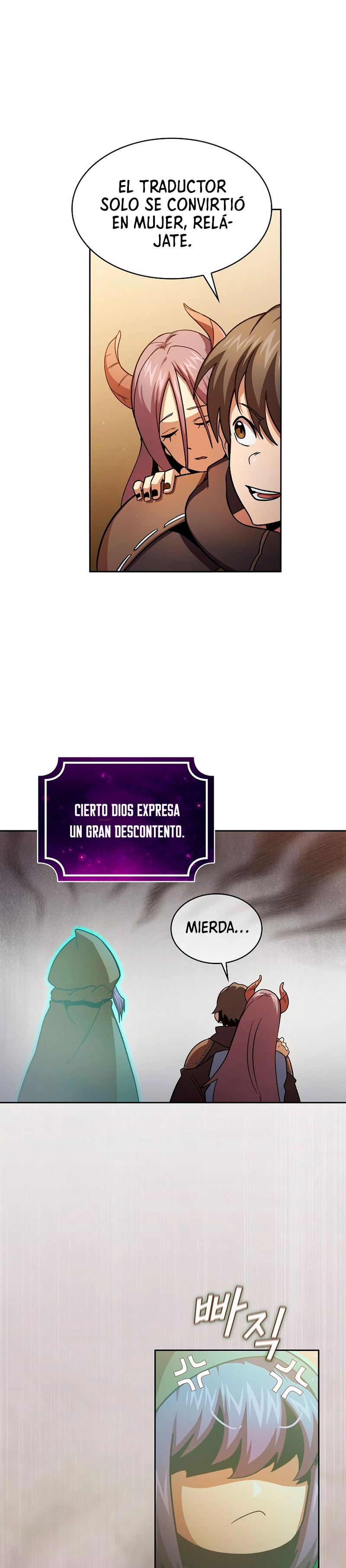 ¿Es un héroe de verdad? capítulo 55, página 4