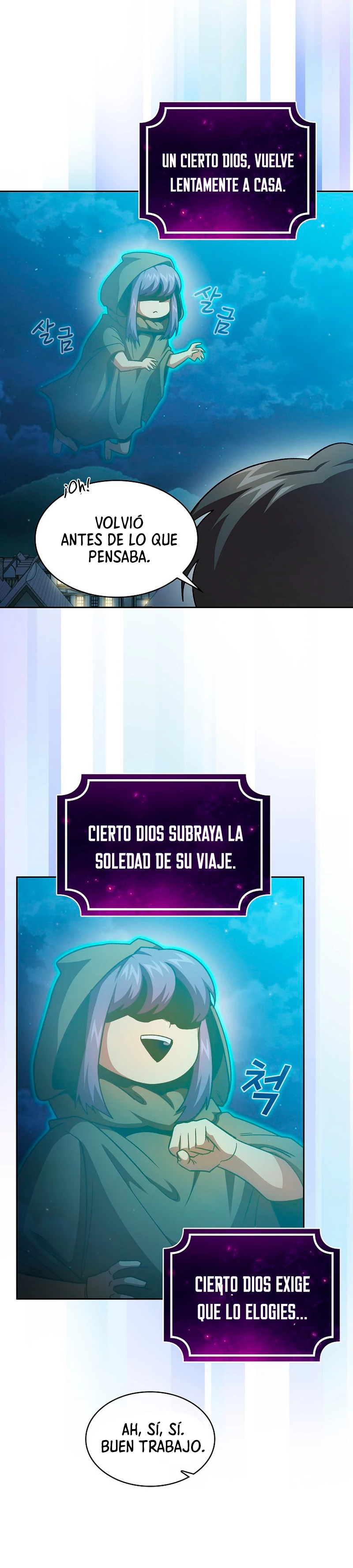 ¿Es un héroe de verdad? capítulo 55, página 18