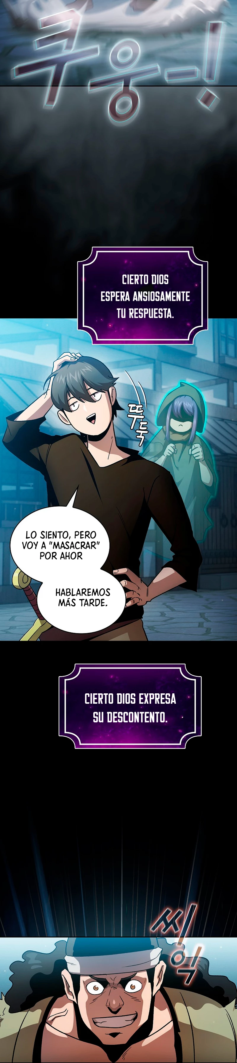 ¿Es un héroe de verdad? capítulo 55, página 33