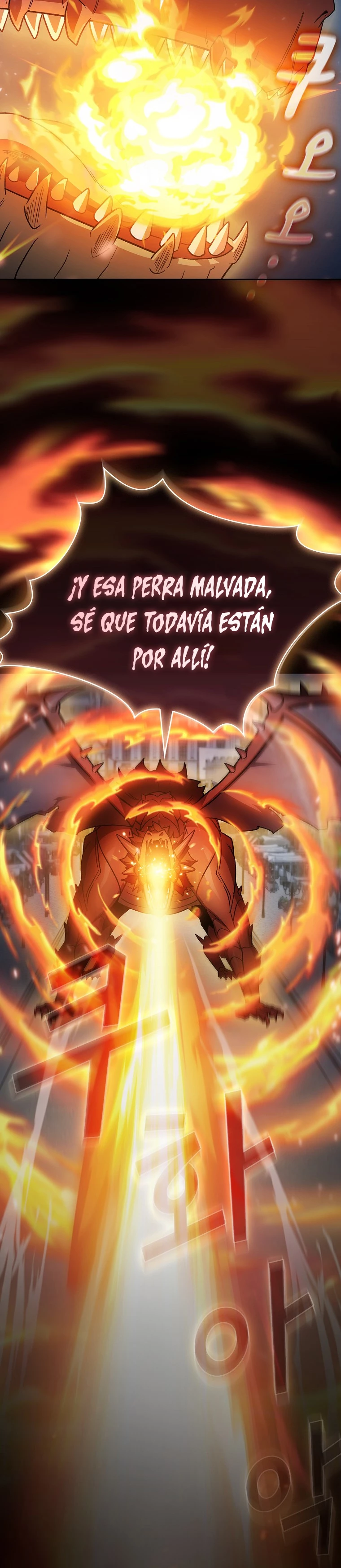 ¿Es un héroe de verdad? capítulo 57, página 7