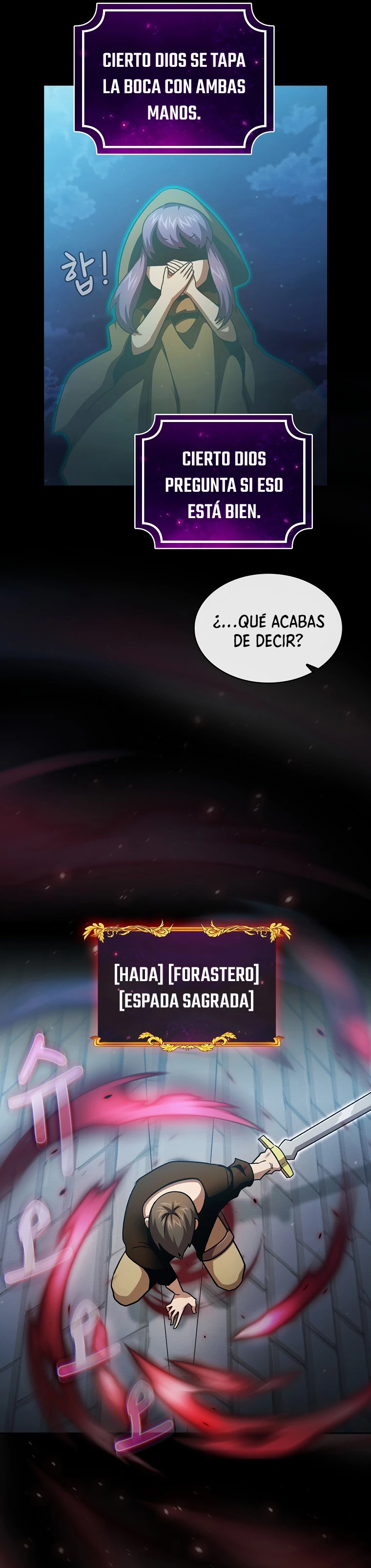 ¿Es un héroe de verdad? capítulo 57, página 27