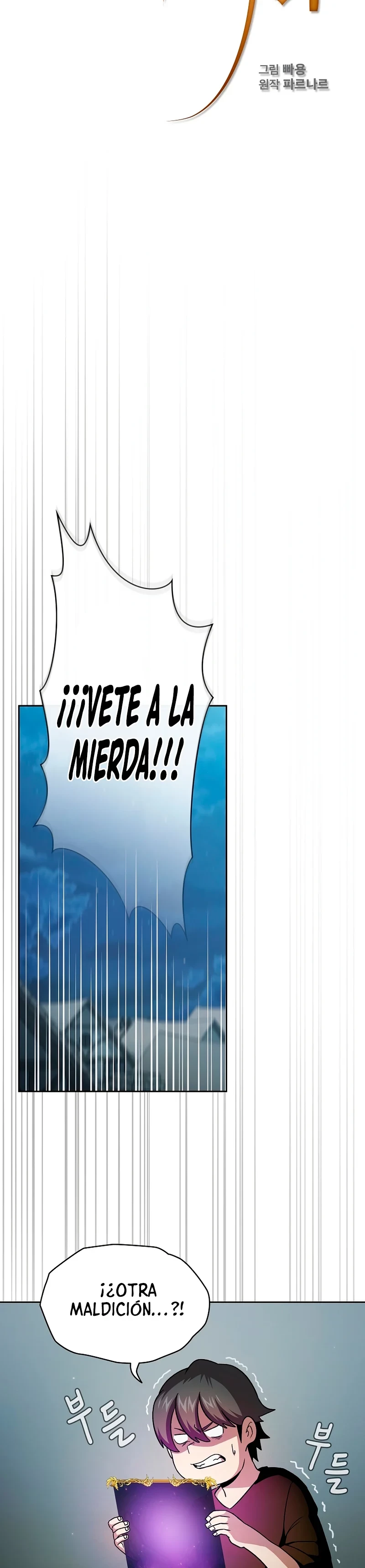 ¿Es un héroe de verdad? capítulo 58, página 12