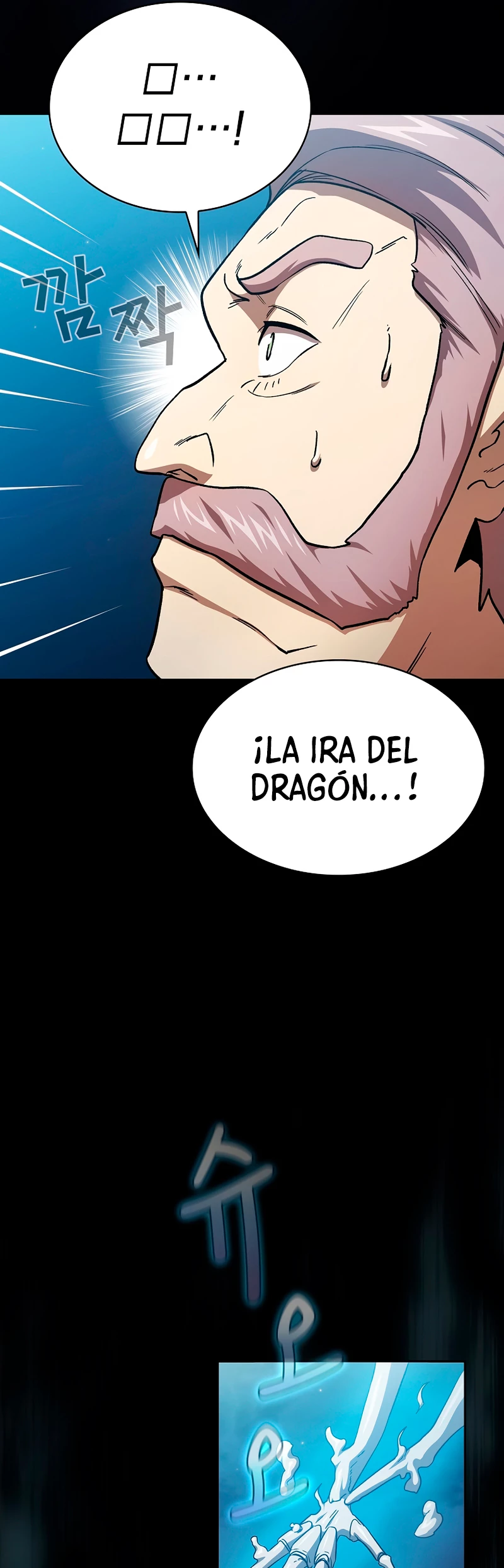 ¿Es un héroe de verdad? capítulo 58, página 30