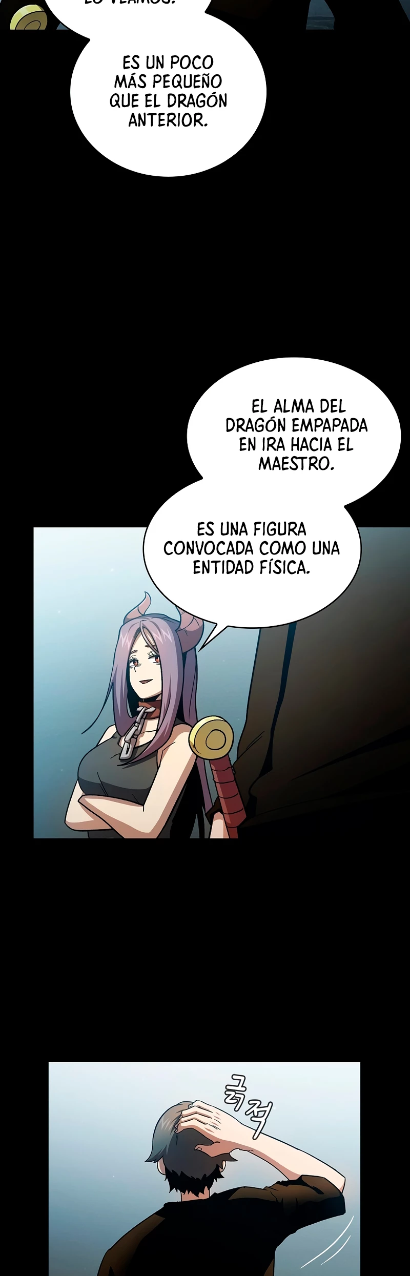 ¿Es un héroe de verdad? capítulo 58, página 33