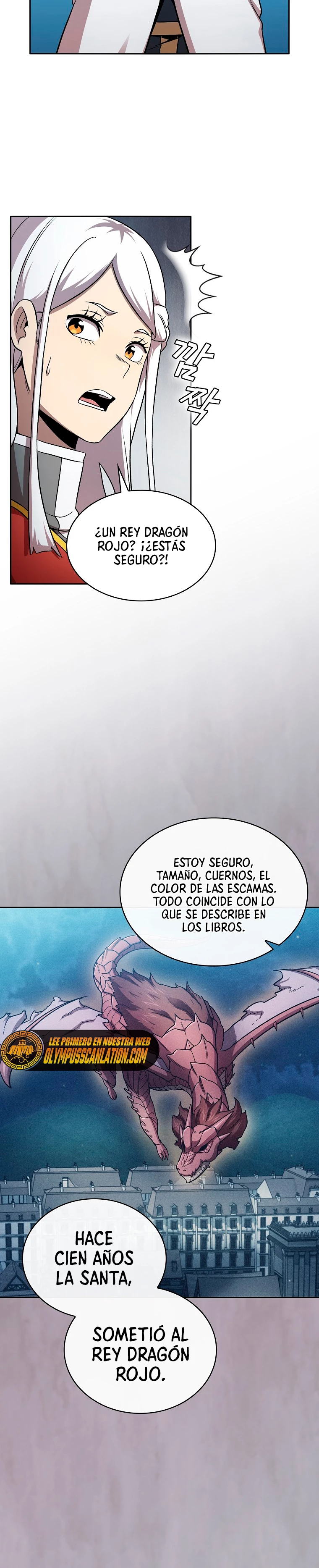 ¿Es un héroe de verdad? capítulo 59, página 17