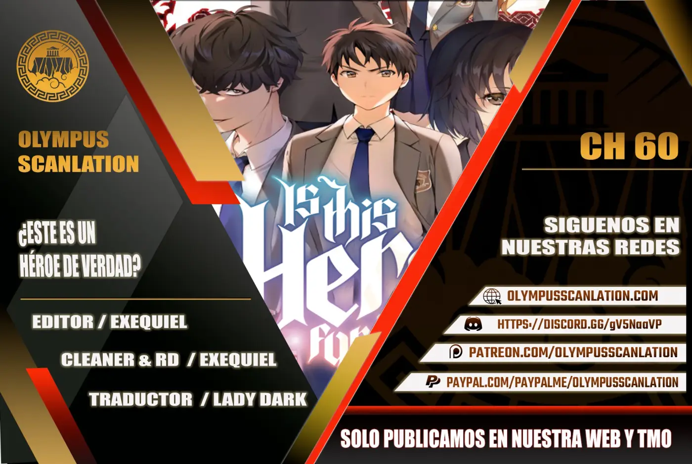 ¿Es un héroe de verdad? capítulo 60, página 1