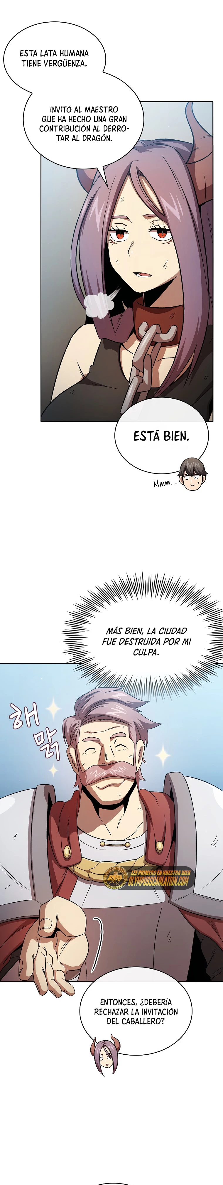 ¿Es un héroe de verdad? capítulo 60, página 32