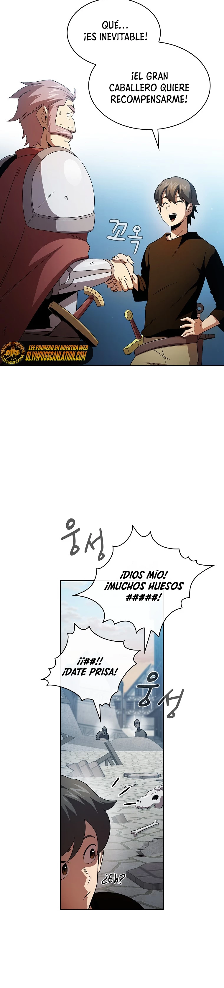 ¿Es un héroe de verdad? capítulo 60, página 33