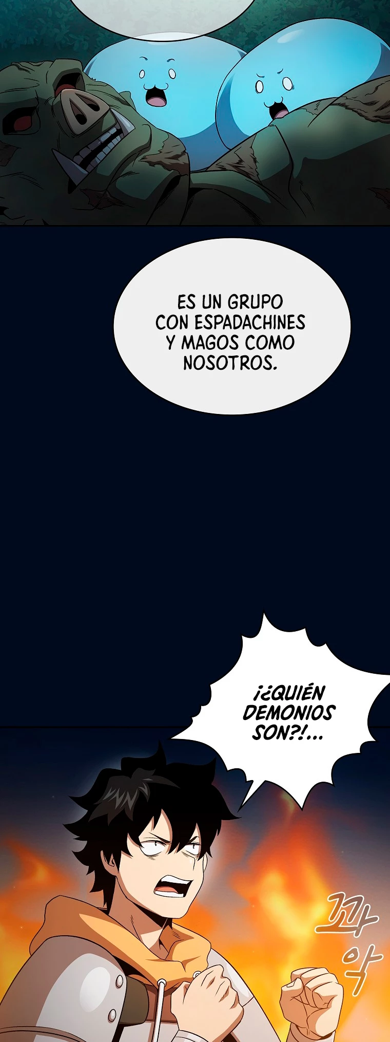 ¿Es un héroe de verdad? capítulo 62, página 25