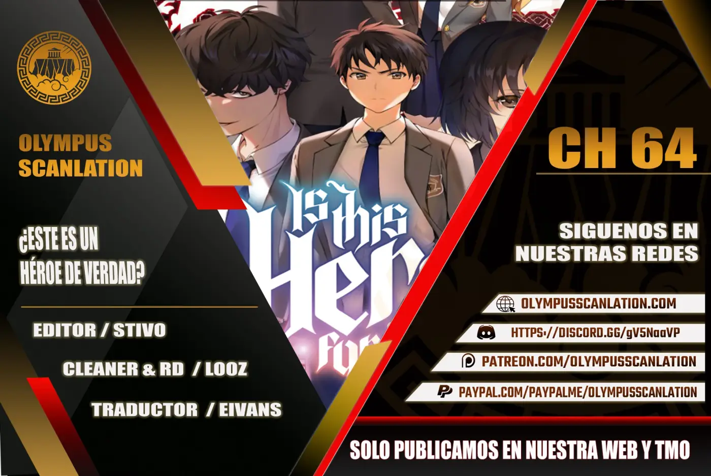 ¿Es un héroe de verdad? capítulo 64, página 1