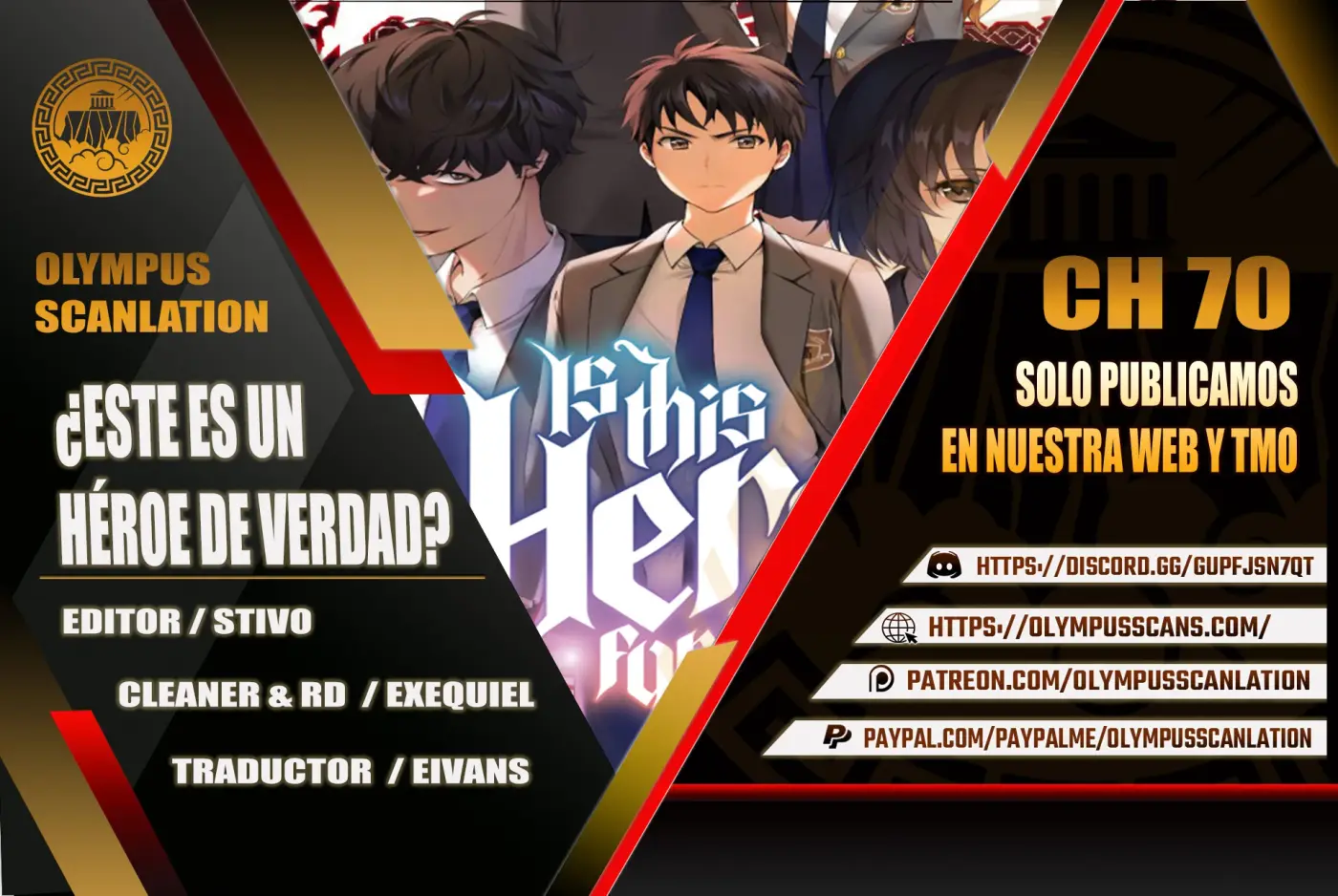 ¿Es un héroe de verdad? capítulo 70, página 1