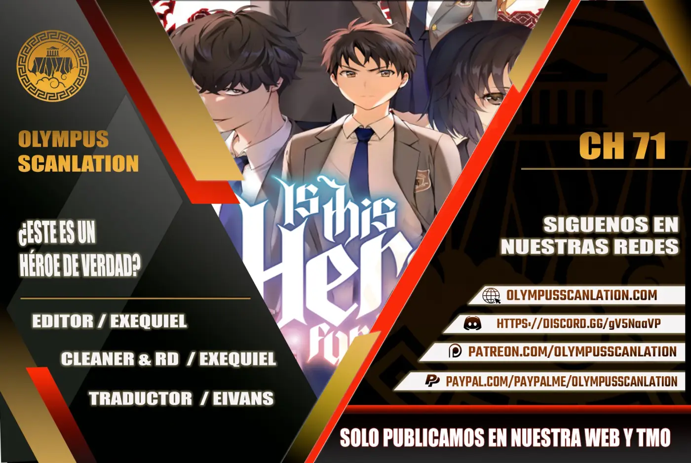 ¿Es un héroe de verdad? capítulo 71, página 1