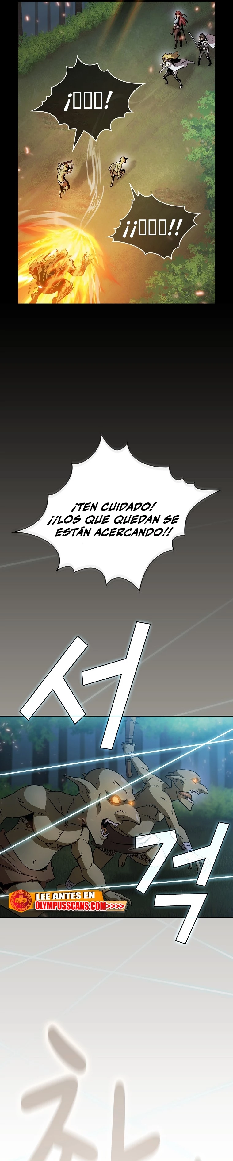¿Es un héroe de verdad? capítulo 71, página 7