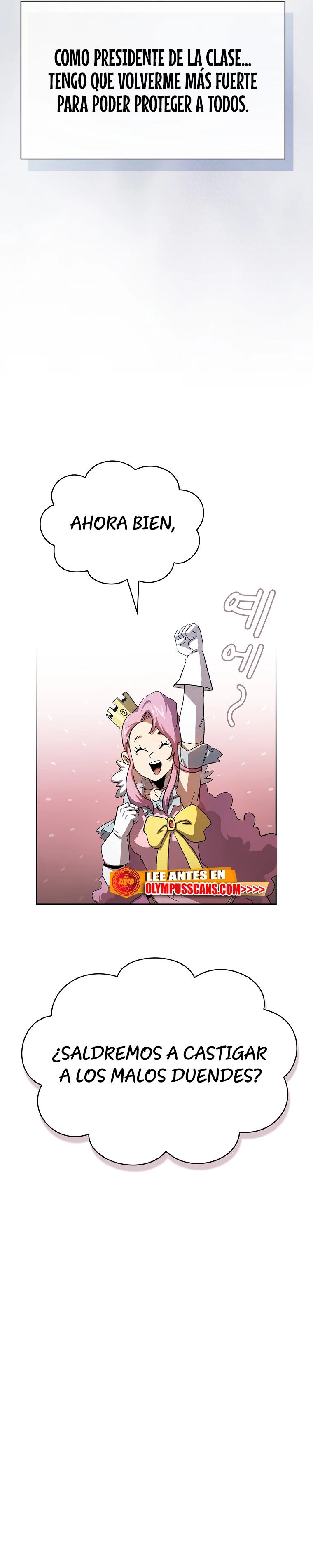 ¿Es un héroe de verdad? capítulo 71, página 13