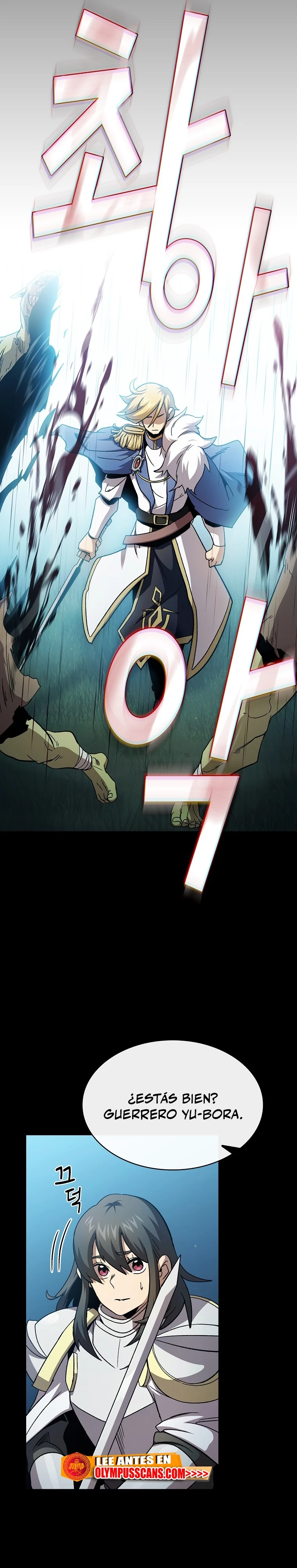 ¿Es un héroe de verdad? capítulo 71, página 24