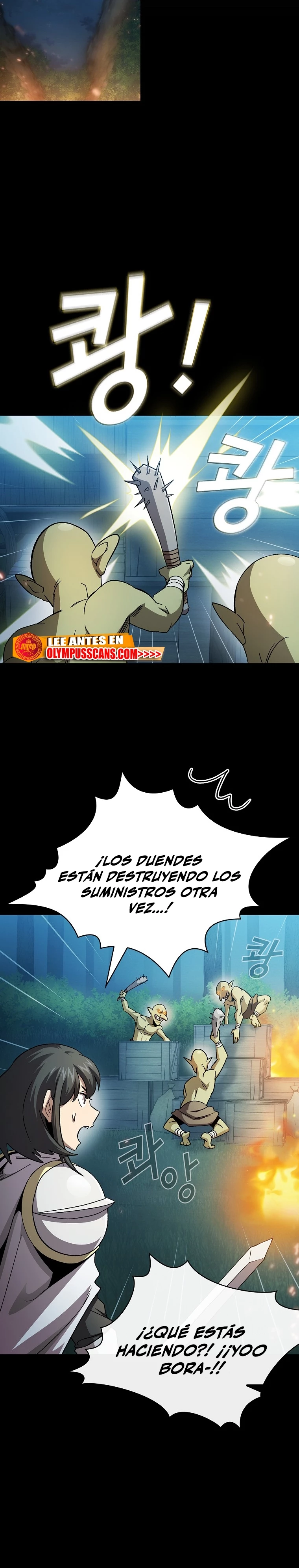 ¿Es un héroe de verdad? capítulo 71, página 34