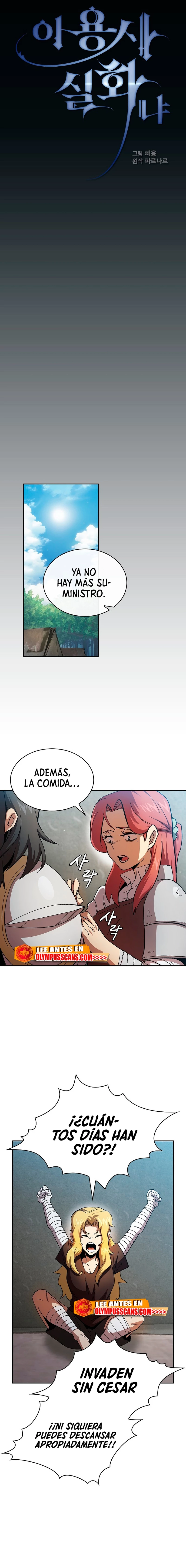 ¿Es un héroe de verdad? capítulo 72, página 5