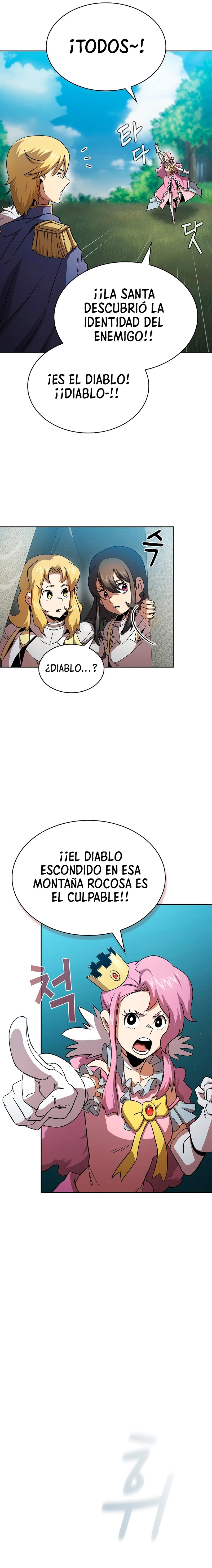 ¿Es un héroe de verdad? capítulo 72, página 7